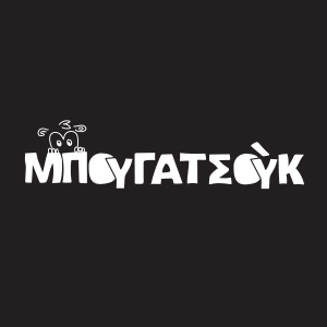 Λογότυπο Μπουγατσούκ — αρνητικό